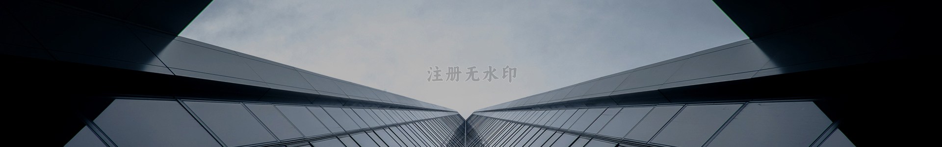 阿城剧象传媒有限公司