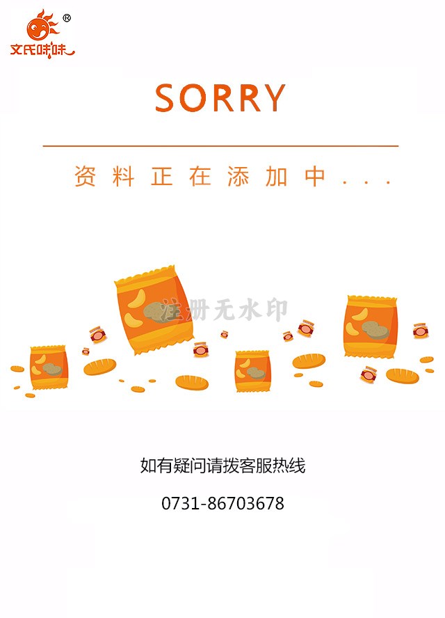 ‌‌余承东