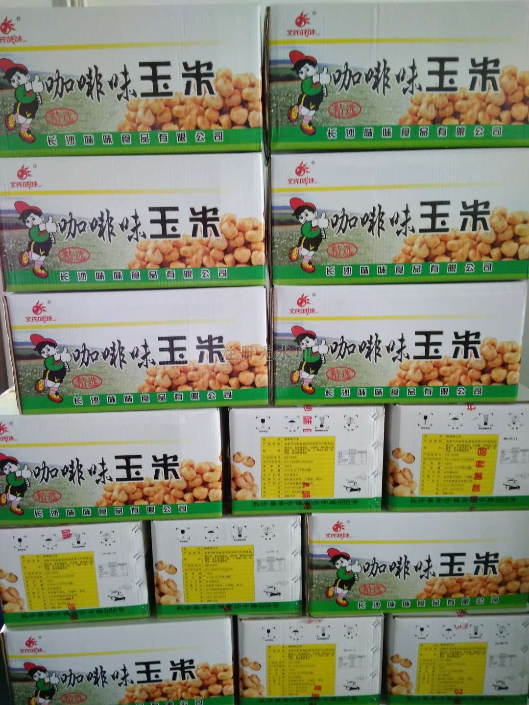 ‌‌余承东