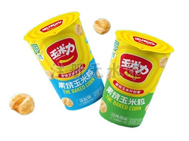太好了