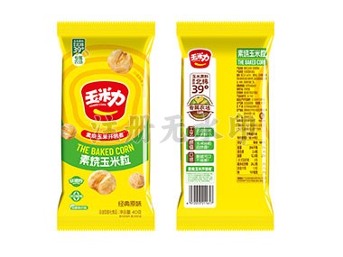 太好了