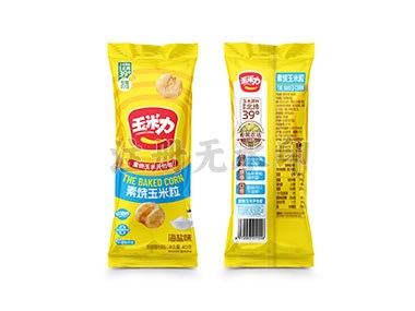 雷军