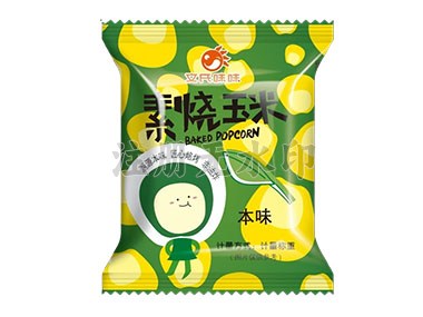 太好了