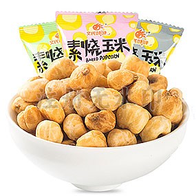 太好了