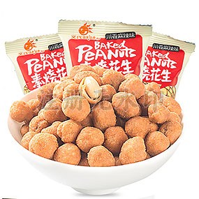太好了