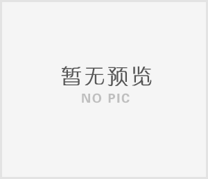 雷军